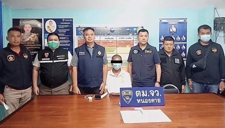 รวบอดีตหัวหน้าพรรคดังคาด่าน หนีกบดานสปป.ลาว เชิดเงินอุดหนุน