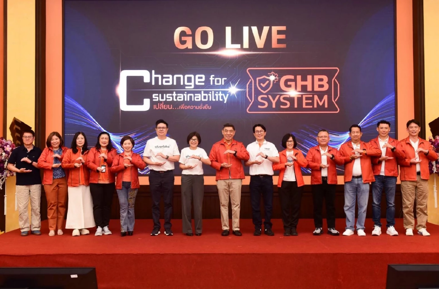 ธอส. อัปเกรดระบบ CORE BANK เพิ่มประสิทธิภาพบริการลูกค้า