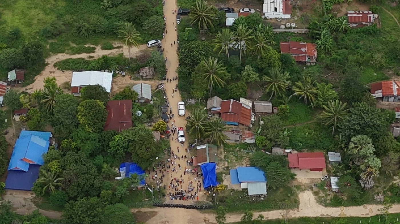 แฟ้มภาพ