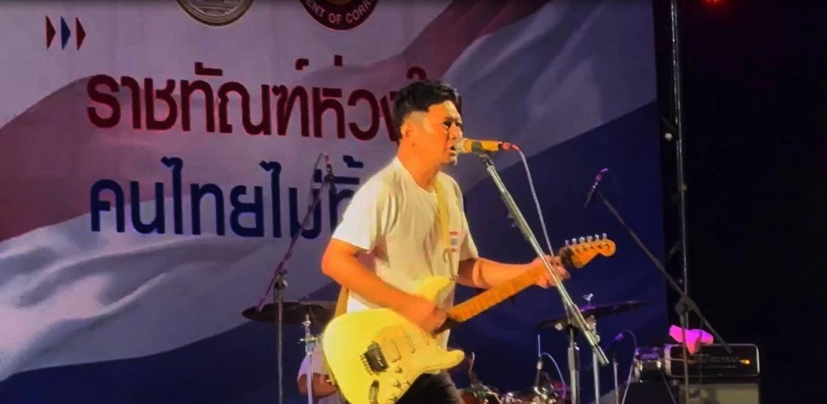 "เสก โลโซ "มอบเพลง "ผู้กล้า" ให้กำลังใจ "ทหารชายเเดน"