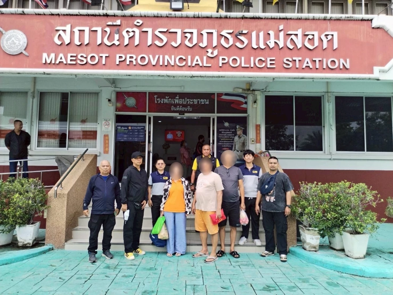 เปิดปฏิบัติการ  “SKYFALL” ทลายแก๊งฟอกเงินข้ามชาติผ่าน Huione Pay ยึด 46 ล้านบาท