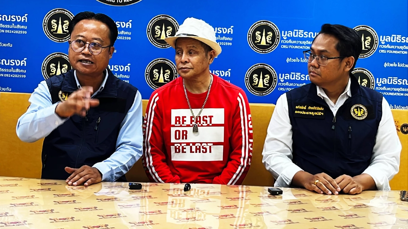 นักร้องลูกทุ่ง “สุขสันต์ วันสว่าง” ปัดรับส่วนแบ่ง 70/30 จาก "วัดพระบาทน้ำพุ"