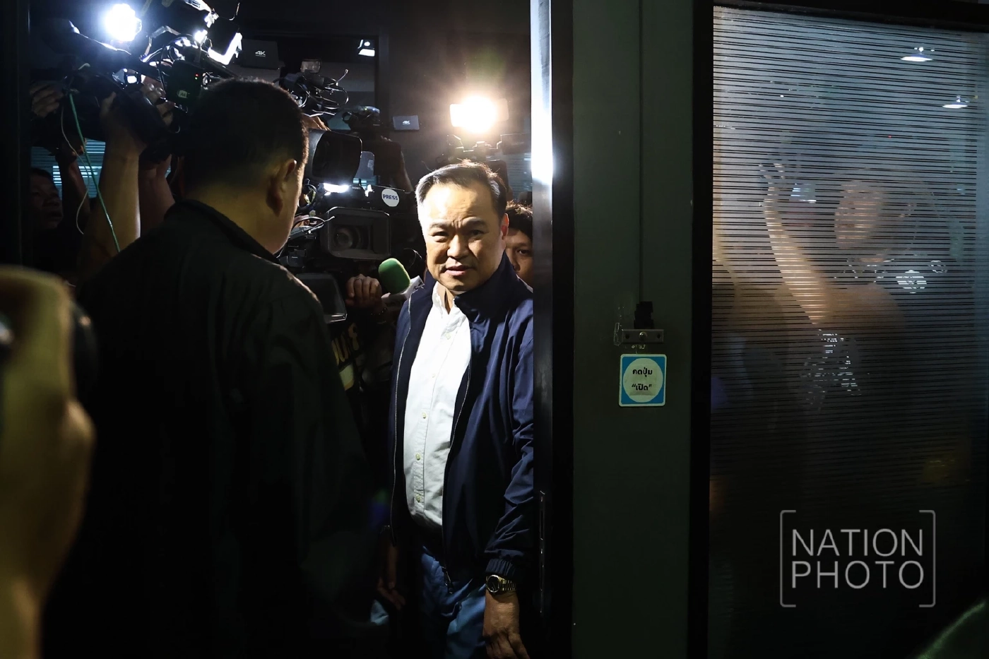 "อนุทิน" ถก "แกนนำพรรคประชาชน" ตอบไม่ชัด ยอมรับเงื่อนไข "นายกฯ 4 เดือน" (มีคลิป)