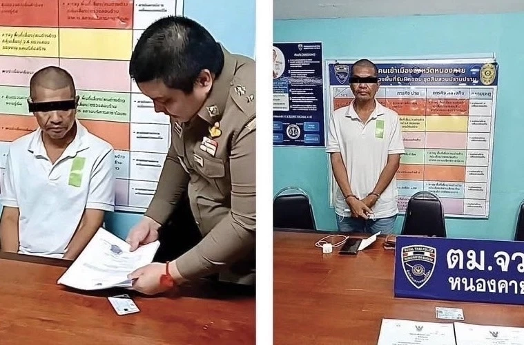 รวบอดีตหัวหน้าพรรคดังคาด่าน หนีกบดานสปป.ลาว เชิดเงินอุดหนุน