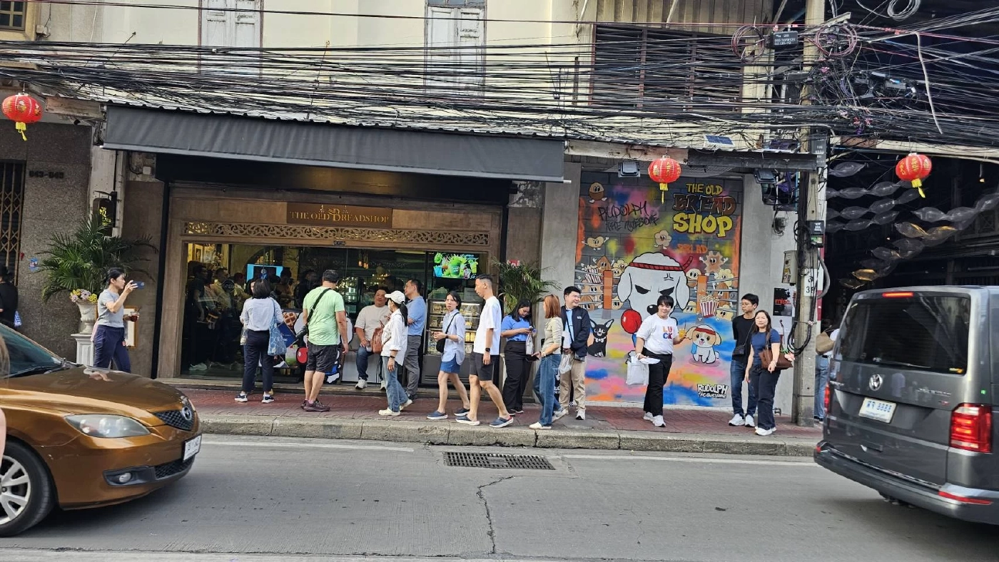 จตุพร” รมว.พาณิชย์ ลงพื้นที่ถนนทรงวาด ชวนสายชิม สายชิลล์ เช็กอิน