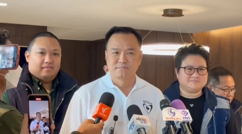 อนุทิน ชาญวีรกูล