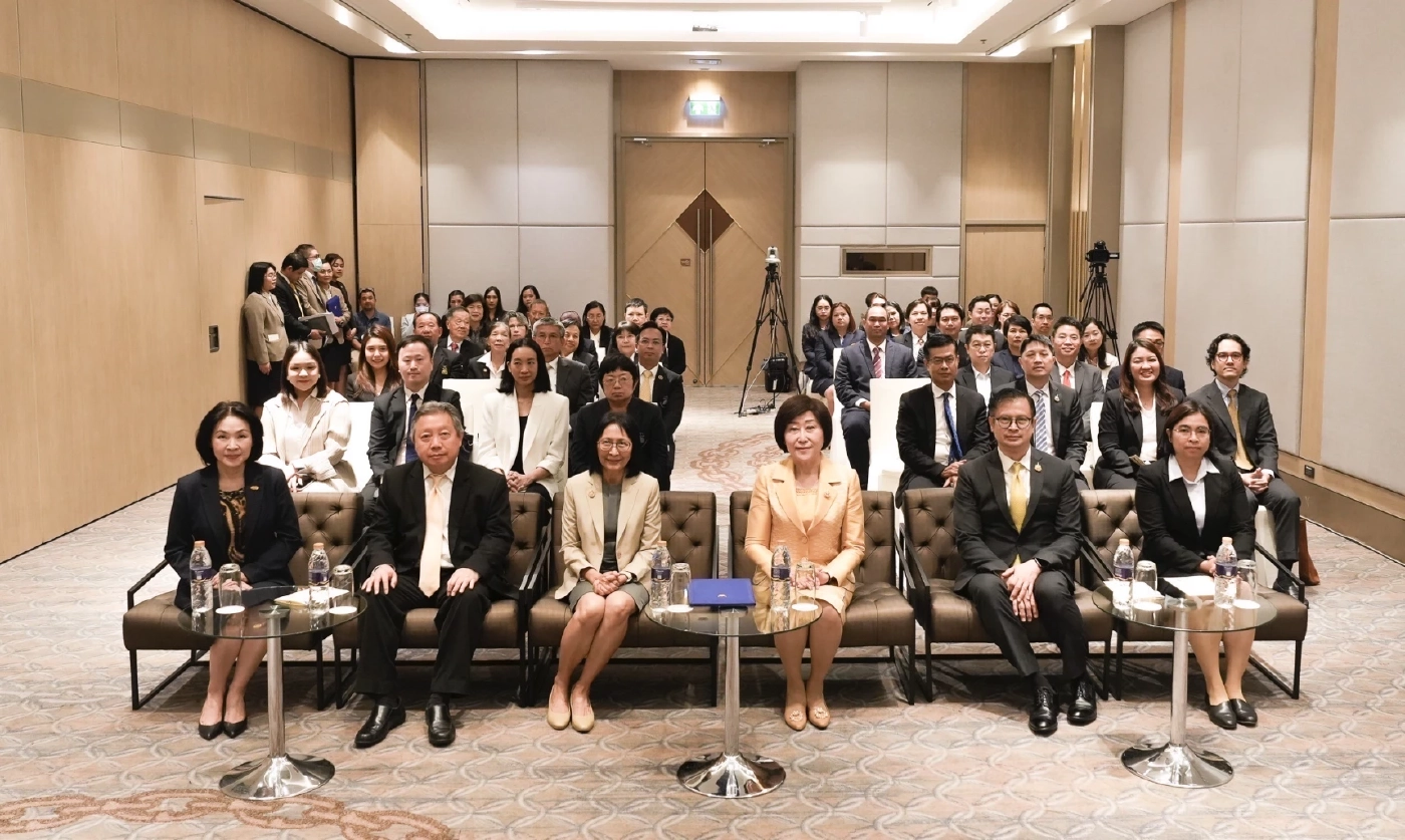 ศาล MOU นิติ มธ.ปธ.ศาลฎีกา เผยศาลต้องยืนหยัดตามโลกเปลี่ยนเเปลง