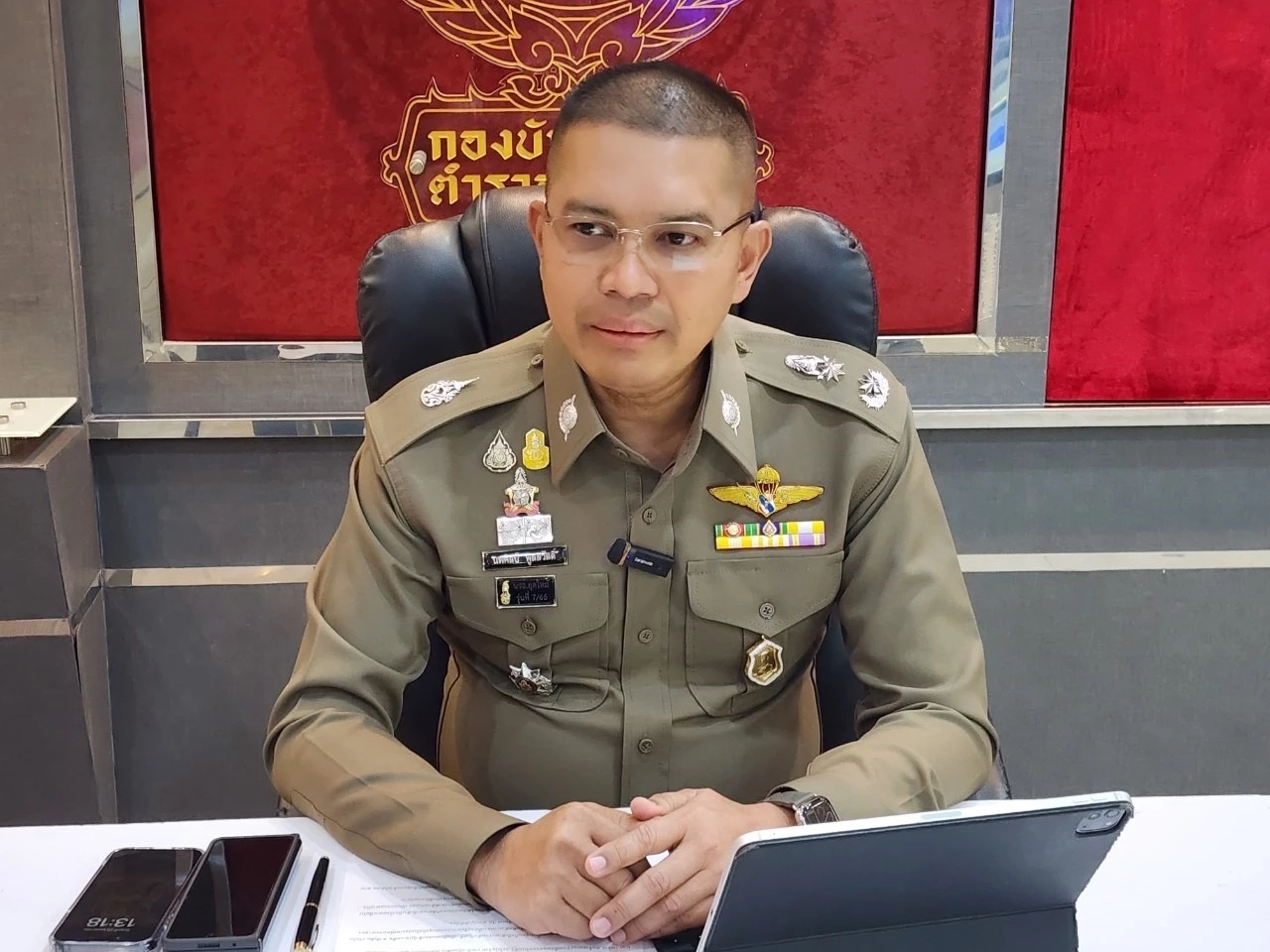 พล.ต.ต.นพศิลป์ พูลสวัสดิ์