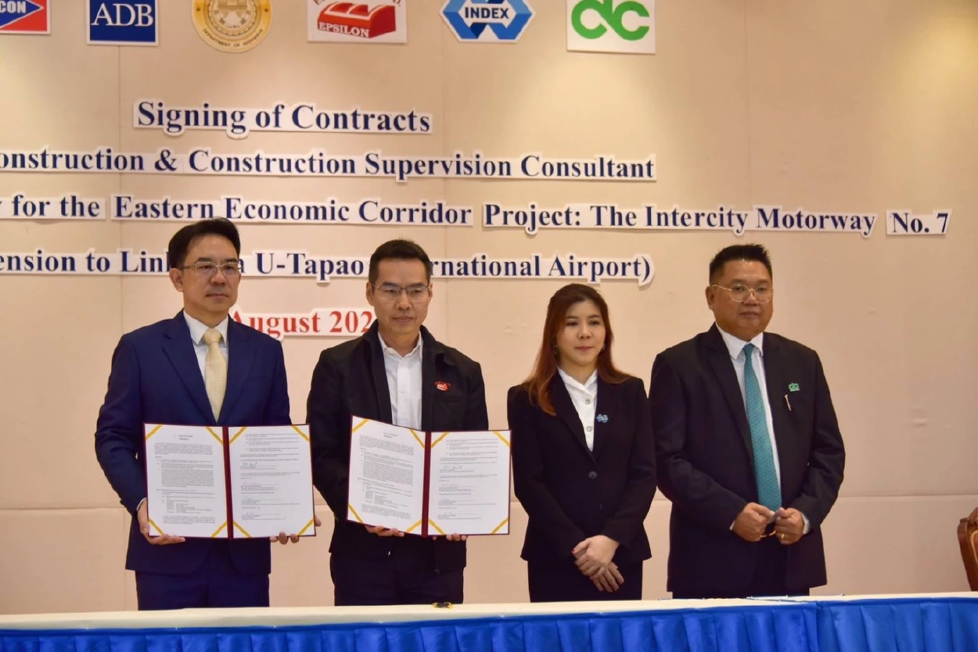 คมนาคมลงนามสร้างมอเตอร์เวย์สาย 7 เชื่อมอู่ตะเภา หนุน EEC