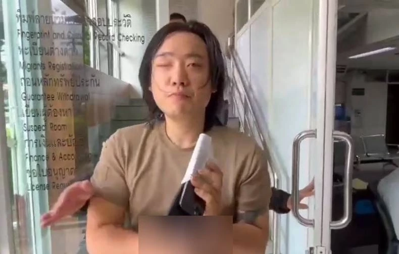 ศาลอาญาพระโขนงให้ประกันตัว "ไฮโซลูกนัท" วางหลักทรัพย์ 1 เเสนบาท