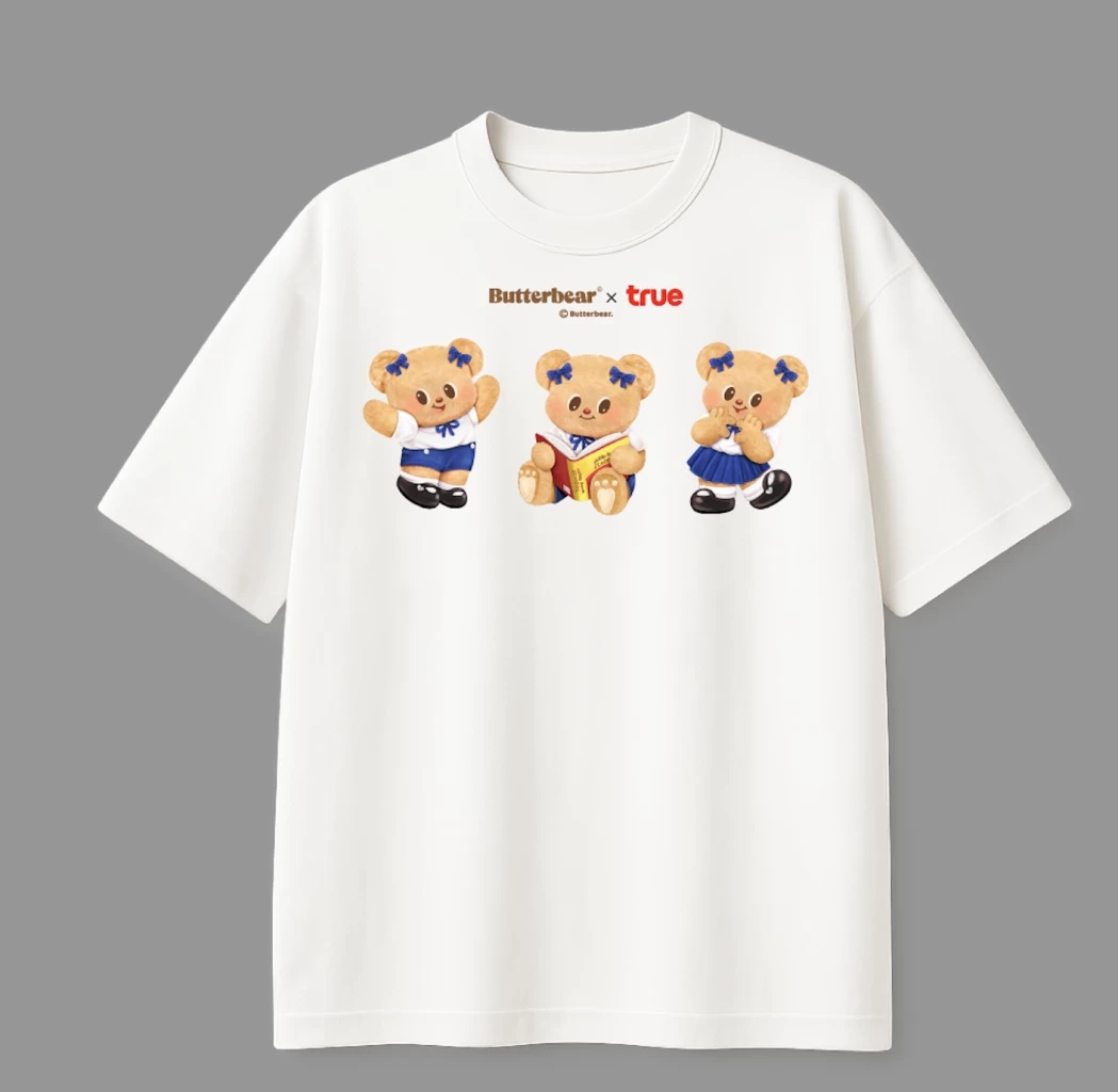 ทรู x Butterbear ส่งคอลเล็กชันพิเศษ เสิร์ฟไอเท็มสุดน่ารักลิมิเต็ดเฉพาะลูกค้าทรูและดีแทค