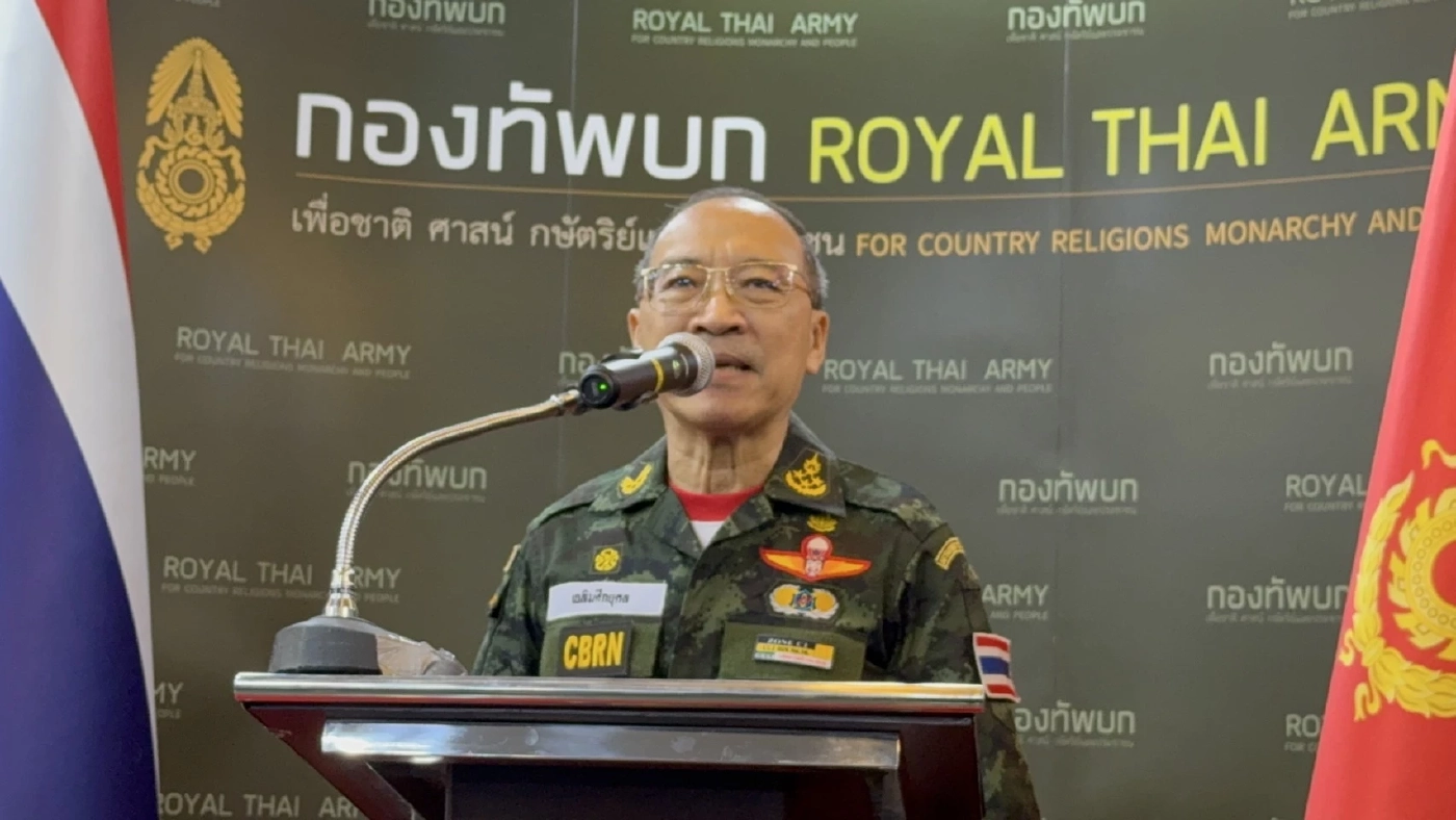 พลเอก พระวรวงศ์เธอ พระองค์เจ้าเฉลิมศึกยุคล 