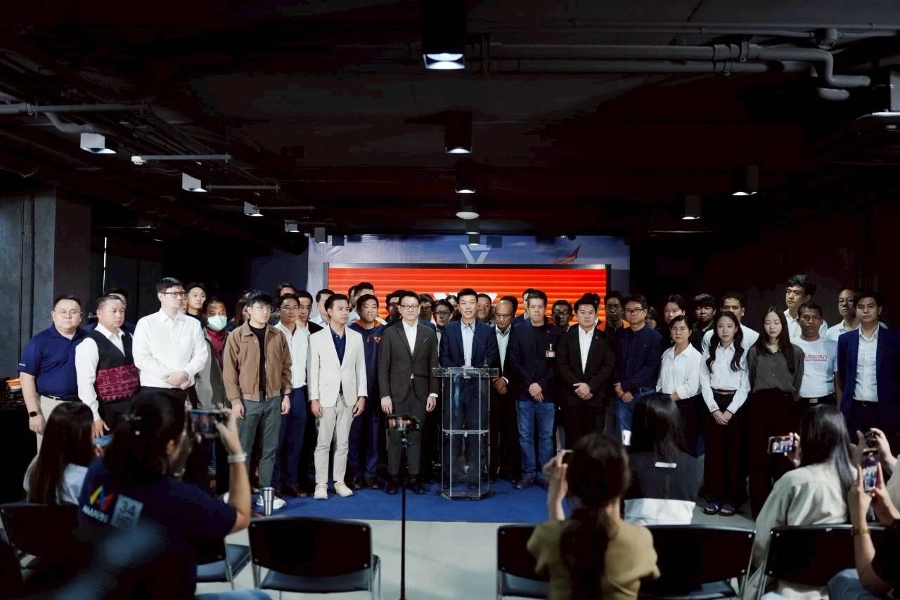 พรรคประชาชนตอบแล้ว โหวตใครเป็นนายกฯ คนที่ 32 ใช่ “อนุทิน” ไหม?