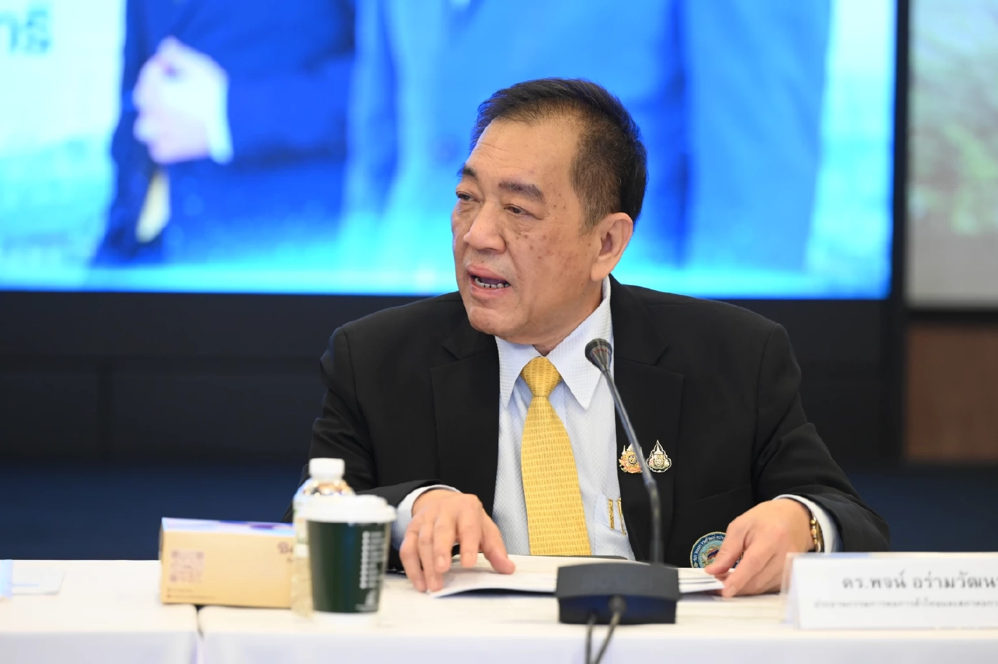 พาณิชย์ - หอการค้าฯ ดันความร่วมมือ นำไทยฝ่าวิกฤตเศรษฐกิจโลก