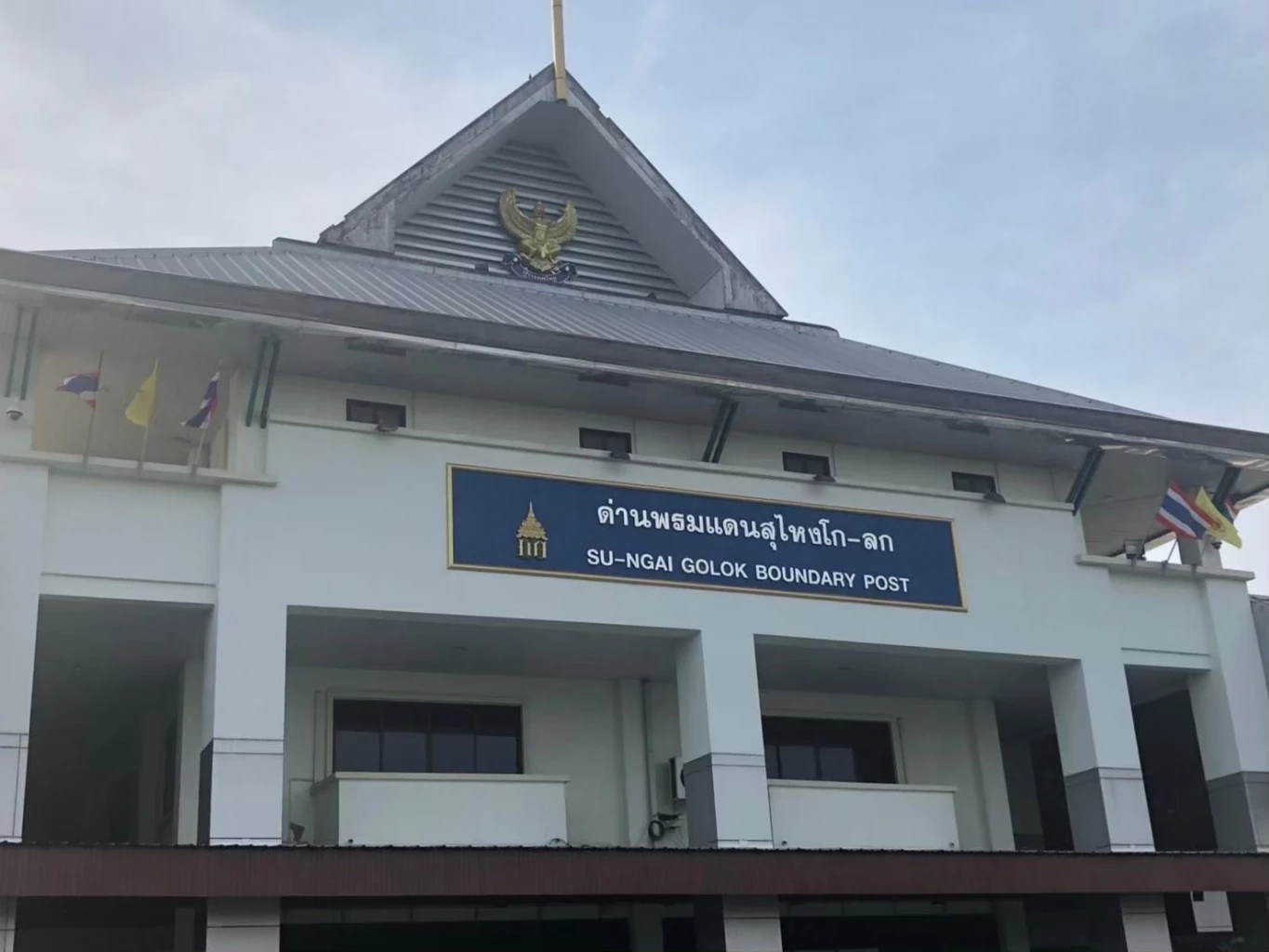 ค้าชายแดน 'ไทย - กัมพูชา' ติดลบ 23% จากมาตรการควบคุมจุดผ่านแดน