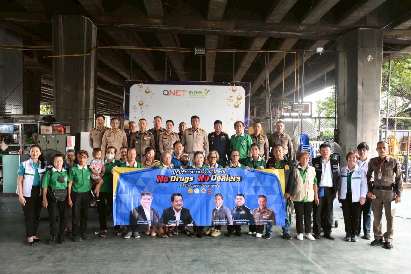 "ธีรรัตน์" จับมือ “ชัชชาติ-ตร.-ป.ป.ส.” ลุยตรวจชุมชนเสี่ยงยาเสพติดทั่ว กทม.