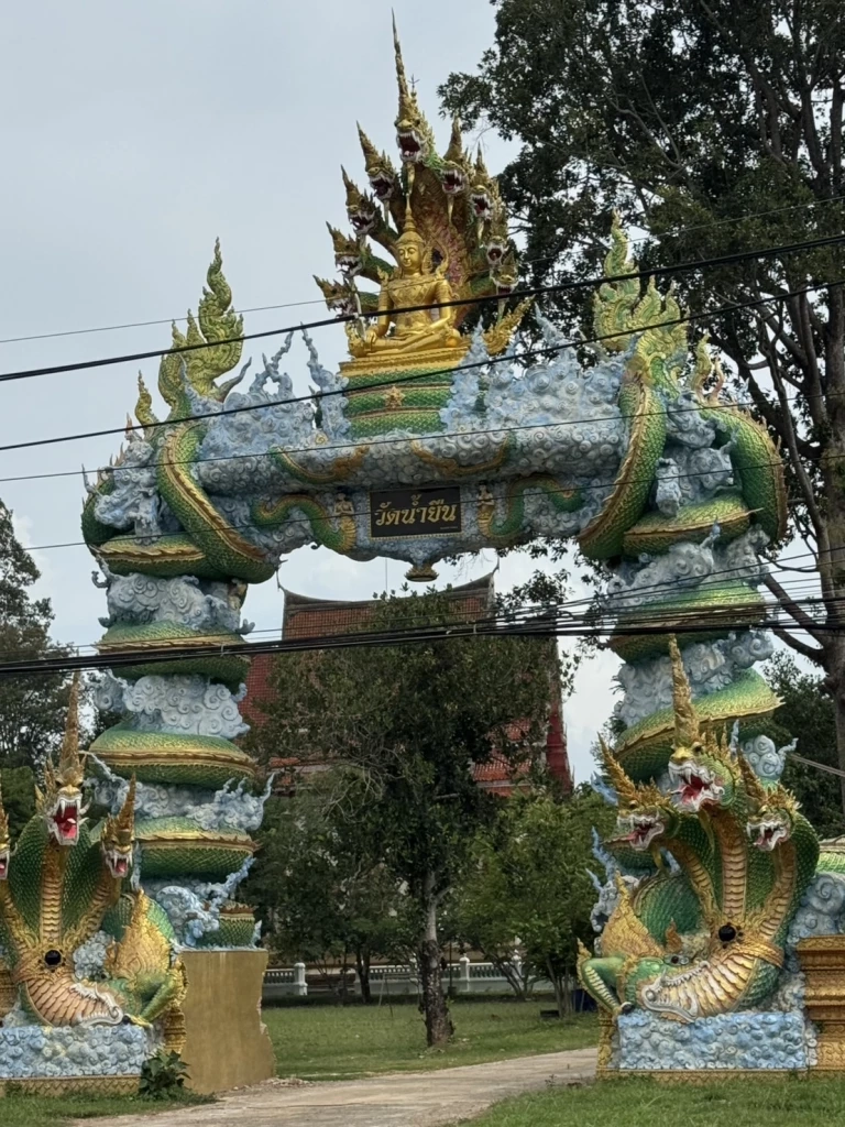 วัดน้ำยืน ทางขึ้นช่องอานม้า