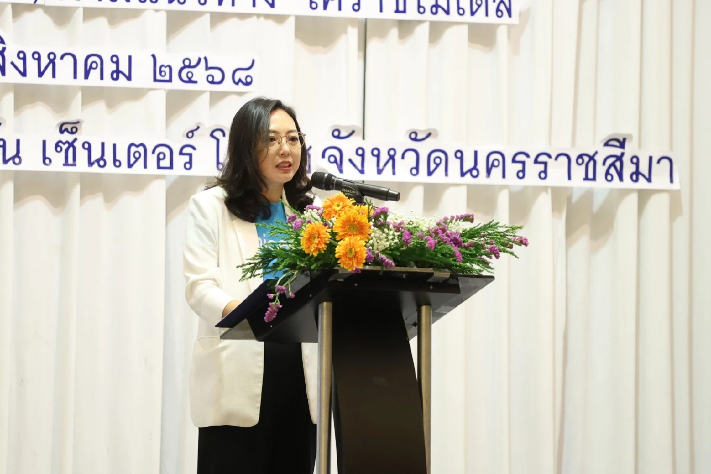 สคช.-ยูนิเซฟ-กสศ. ขับเคลื่อน“โคราชโมเดล”ต้นแบบแก้ปัญหาเยาวชน