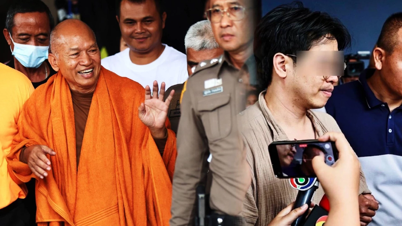 คุมตัว "ทิดจอร์จ-หมอบี" ฝากขังศาลฯ พร้อมค้านประกันตัว หวั่นหลบหนี-ยุ่งพยาน