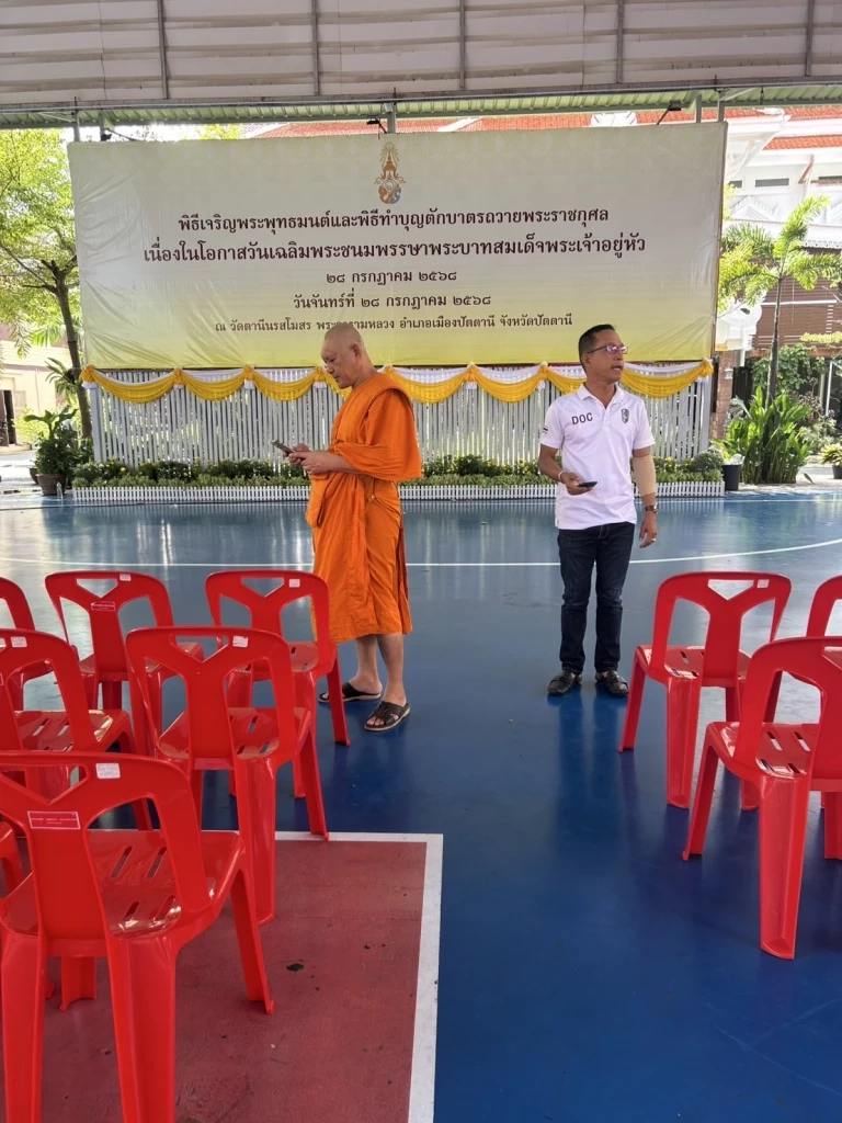 "ทวี" นำคณะรัฐจัดงานบุญใหญ่อุทิศ 5.9 พันชีวิต "เหยื่อไฟใต้ทุกศาสนา" (มีคลิป)