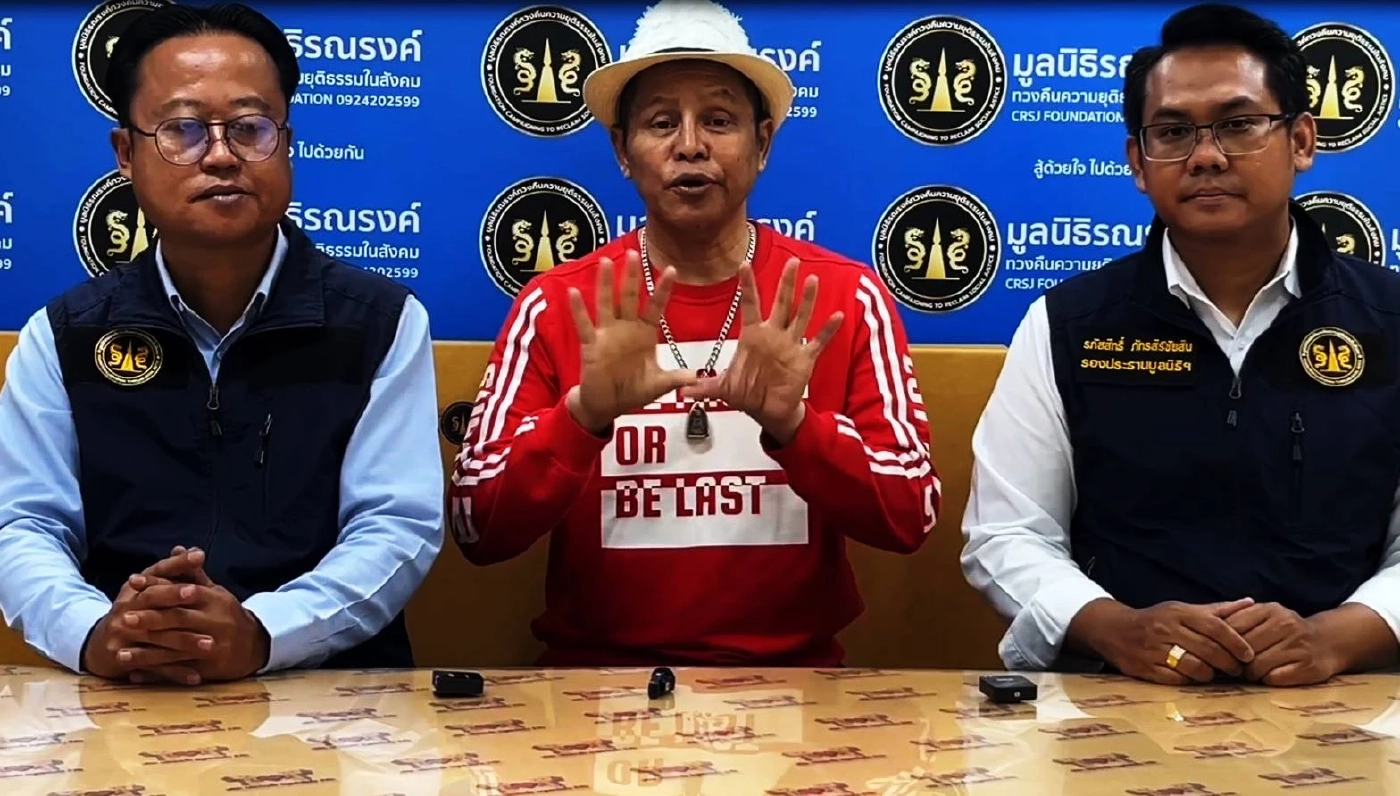 นักร้องลูกทุ่ง “สุขสันต์ วันสว่าง” ปัดรับส่วนแบ่ง 70/30 จาก "วัดพระบาทน้ำพุ"