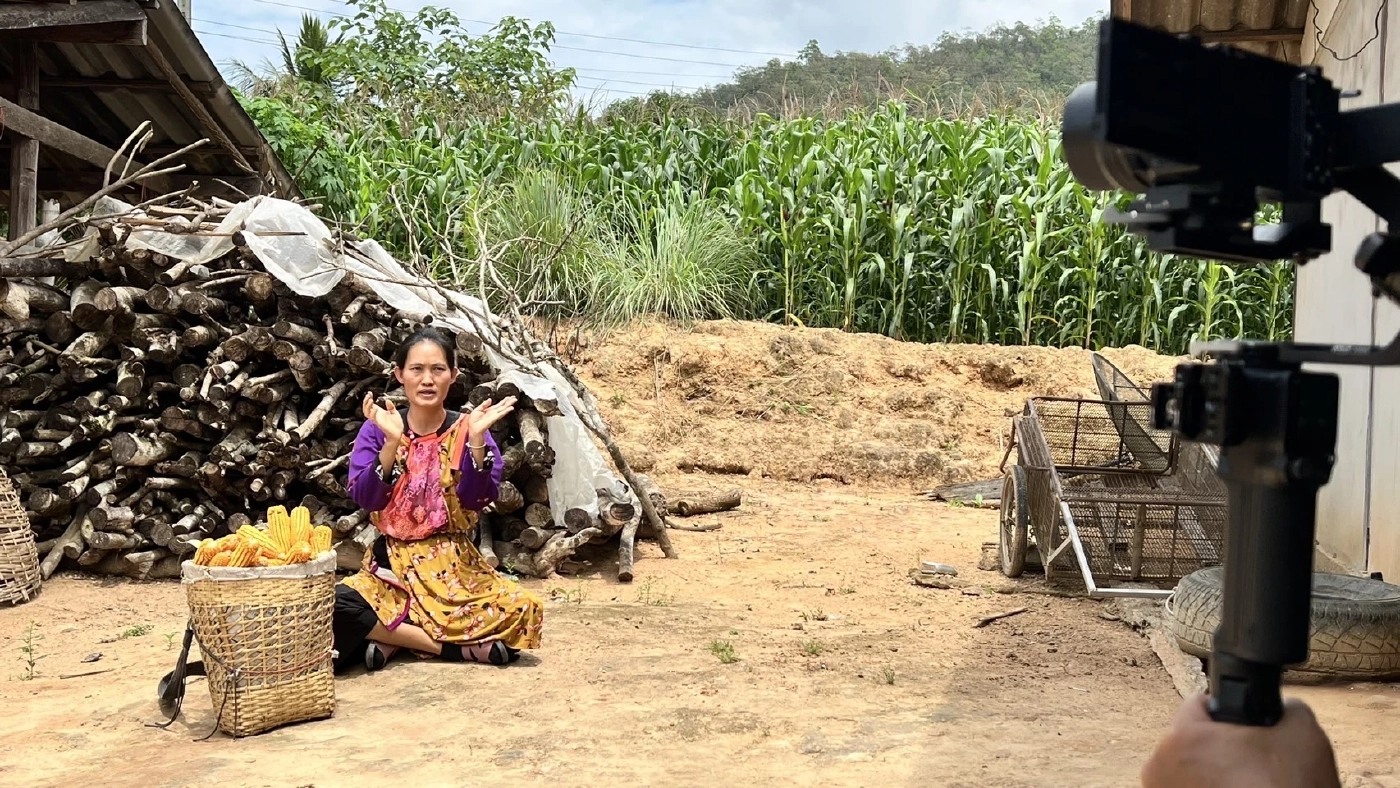 “ธนาคารที่ดิน” ติดตามผลการช่วยเหลือเกษตรกรและผู้ยากจน ตามนโยบายของรัฐบาล