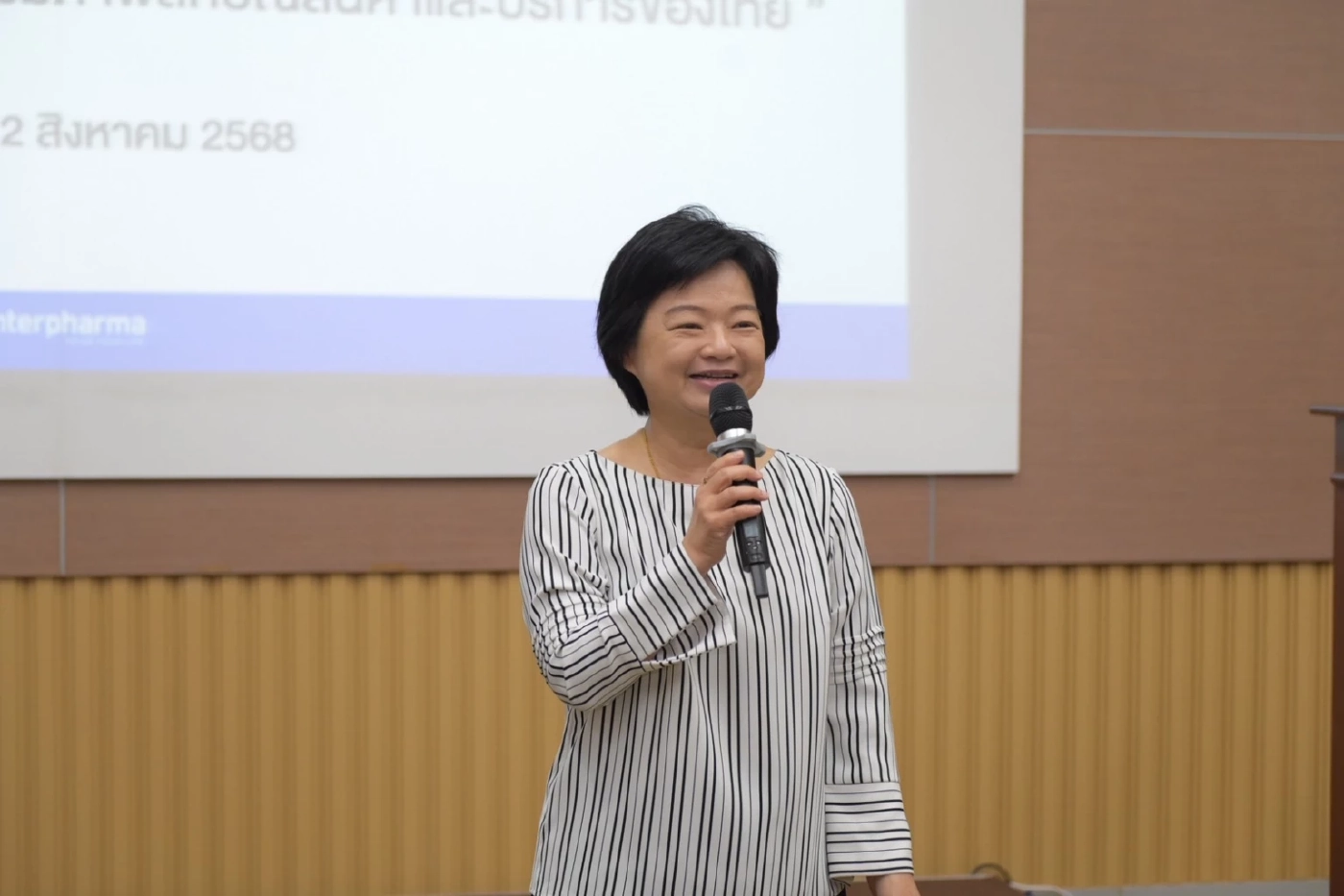 สุนันทา กังวาลกุลกิจ อธิบดีกรมส่งเสริมการค้าระหว่างประเทศ