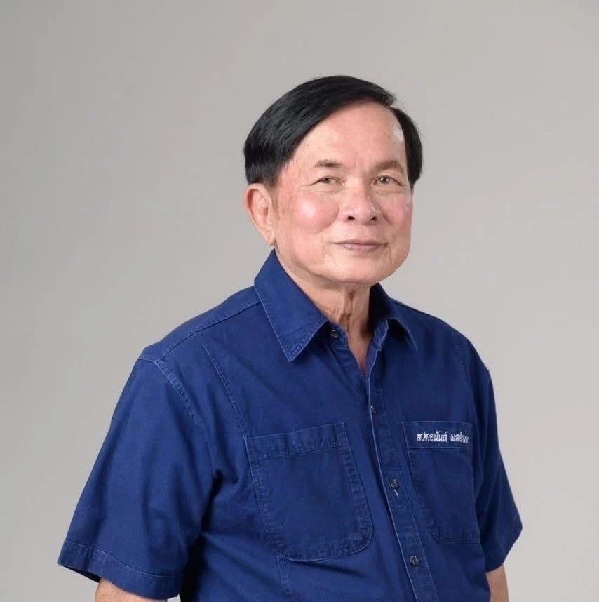 อนันต์ ผลอำนวย สส.กำแพงเพชร