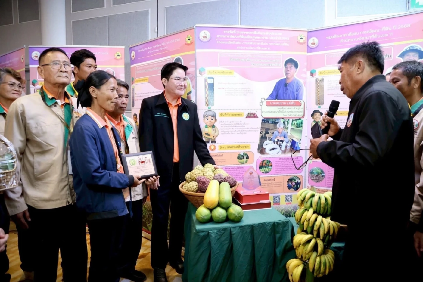 "กรมพัฒนาที่ดิน" โชว์งานวิจัยสร้างนวัตกรรมดิน-น้ำช่วยเกษตรกร