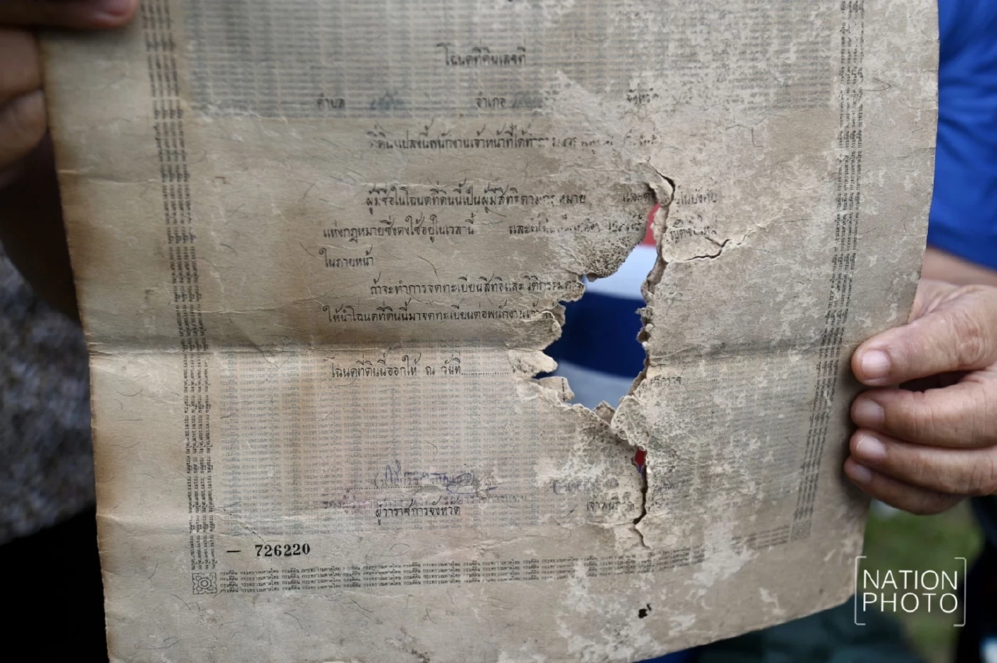 “เขากระโดง” กับ 15 คำถามคาใจ ที่ “ทนายบุรีรัมย์” ยังไม่ตอบ