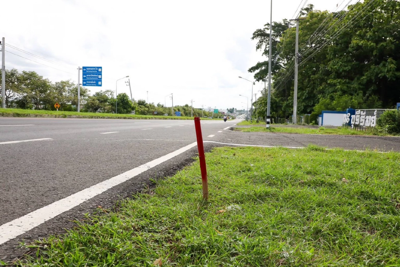 รฟท. เคลียร์ที่ดิน 'เขากระโดง' เปิดทาง 'ทำสัญญาเช่า - ย้ายออก'