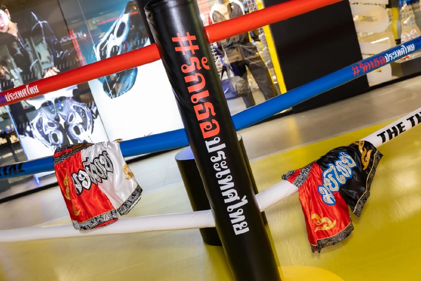 สยามเซ็นเตอร์ผนึกพันธมิตร ชวนคนไทยร่วมแคมเปญ #รักเธอประเทศไทย ปลุกกระแสซอฟต์พาวเวอร์