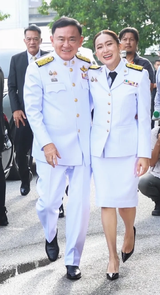 แฟ้มภาพ  ทักษิณ ชินวัตร อดีตนายกฯ และ น.ส.แพทองธาร ชินวัตร นายกฯและรมว.วัฒนธรรม