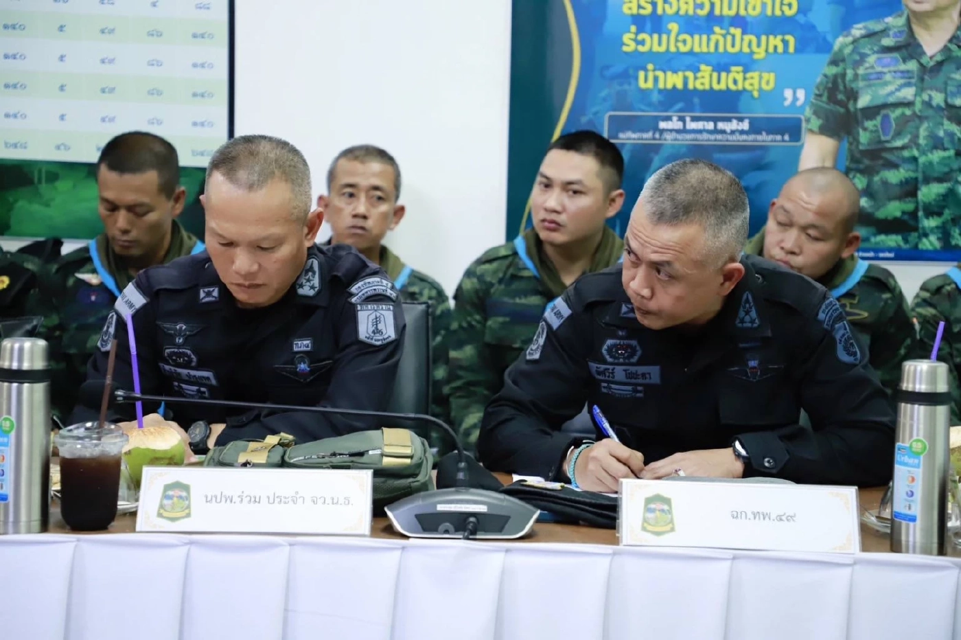 "มทภ.4" บินสำรวจแนวชายแดนนราธิวาสพบ  "ผู้ก่อเหตุรุนแรงขนอาวุธข้ามแดน"