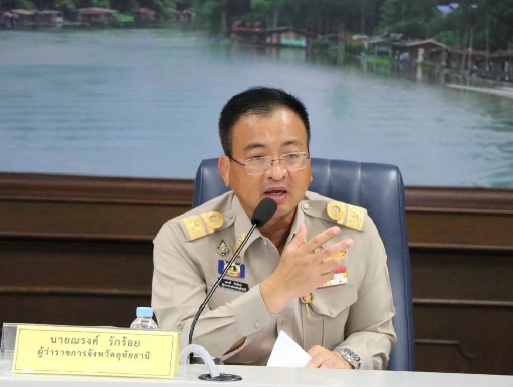 นายณรงค์ รักร้อย อดีตผู้ว่าราชการจังหวัดสมุทรสาคร