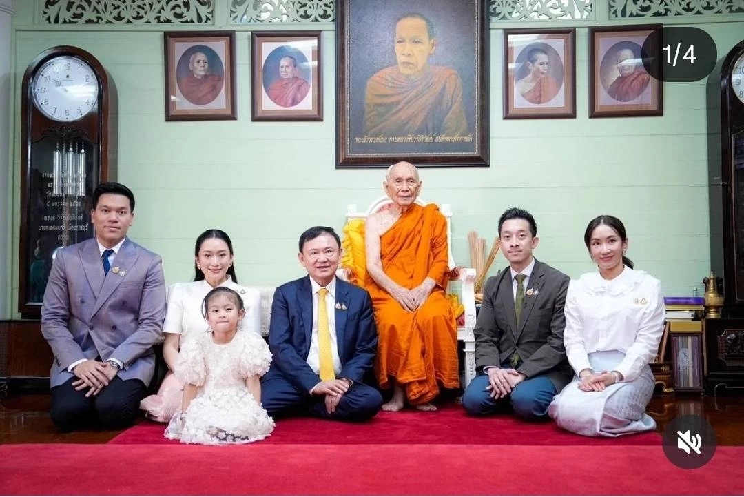 ครอบครัวชินวัตร เข้าเฝ้าสมเด็จพระสังฆราช วันเกิดแพทองธาร 39 ปี