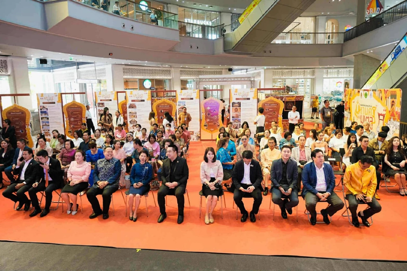 “มหานครแห่งมูเตลู” 6 เส้นทางสายมู โดยสภาวัฒนธรรมกรุงเทพมหานคร