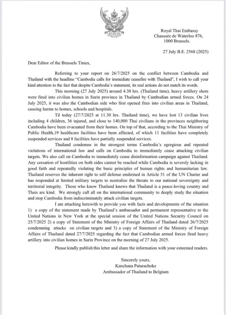 ทูตไทยเดินสายพบหน่วยงาน ตปท.แจงสถานการณ์ไทย-กัมพูชา