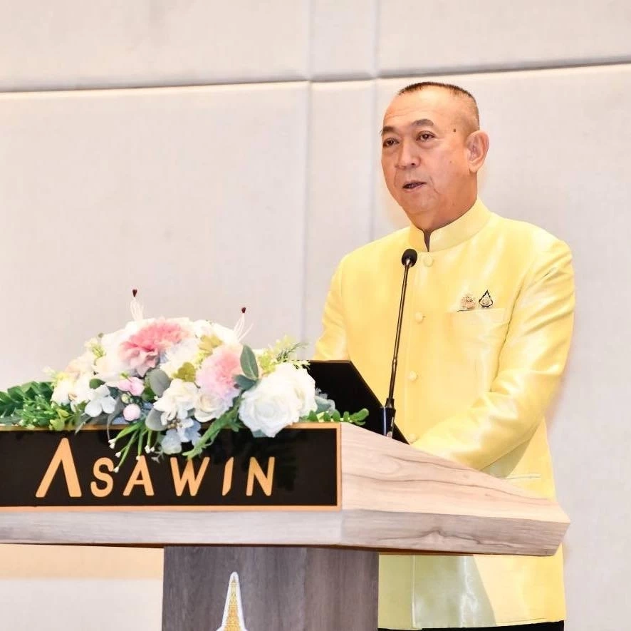 เฉลิมชัย ศรีอ่อน