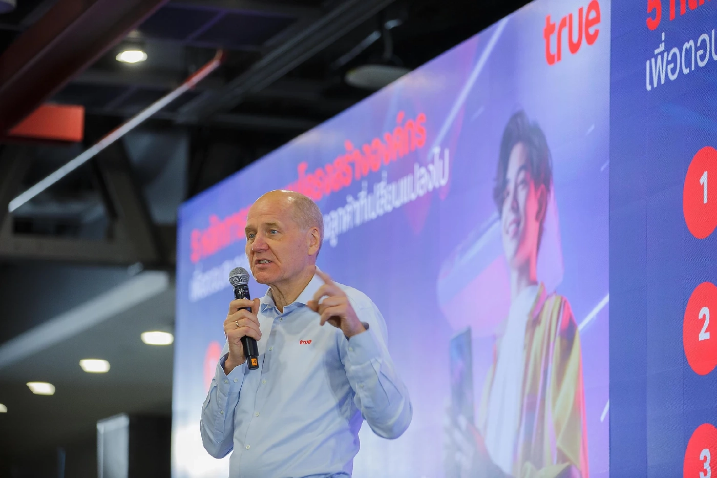 True แต่งตั้ง "Chief Data and AI Officer" คนแรก สะท้อนยุทธศาสตร์ AI-First Company