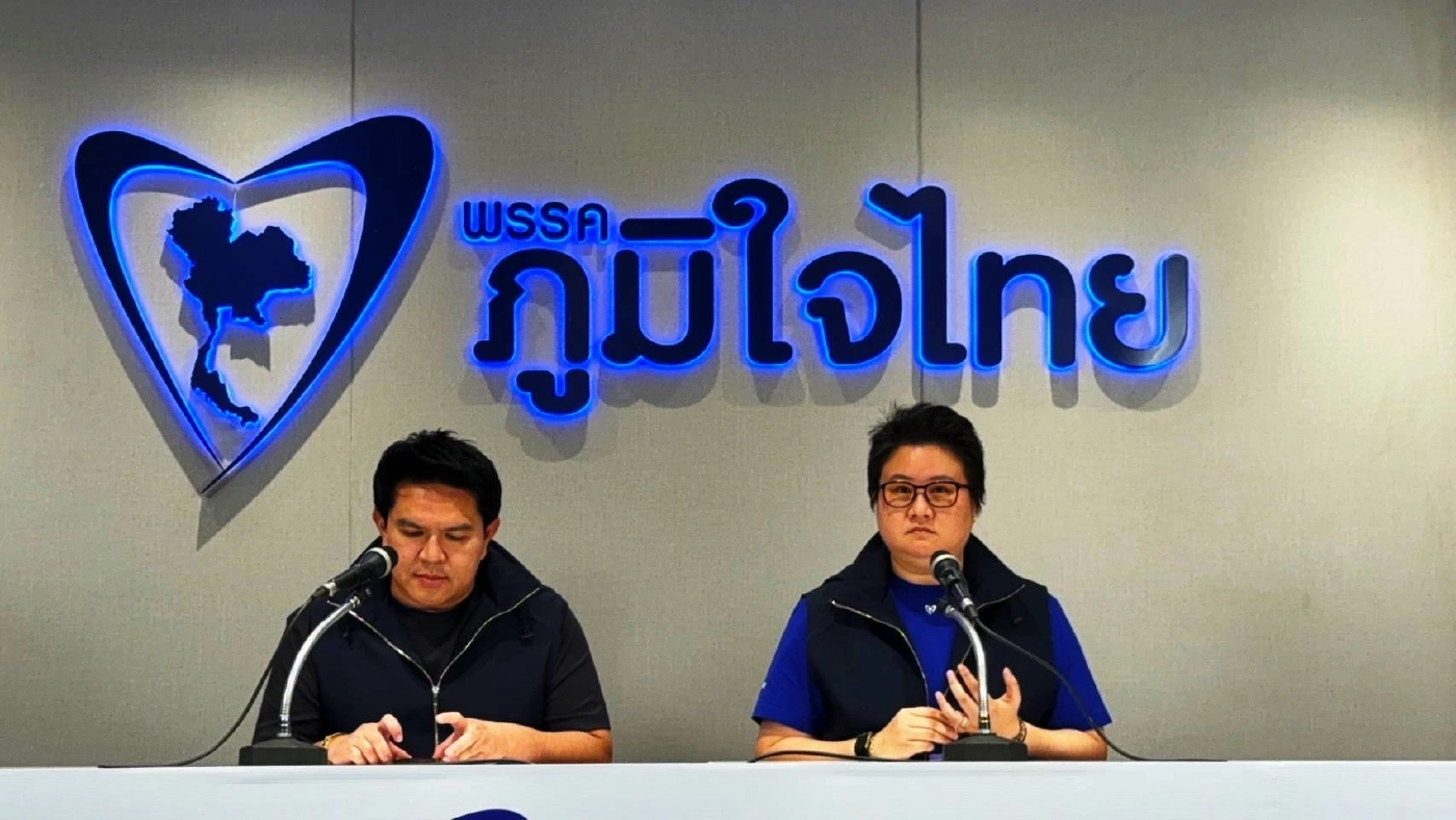 "ภูมิใจไทย" มีมติส่ง "อนุทิน-ไชยชนก-ภราดร" ไปคุยพรรคประชาชน ถกตั้งรัฐบาล