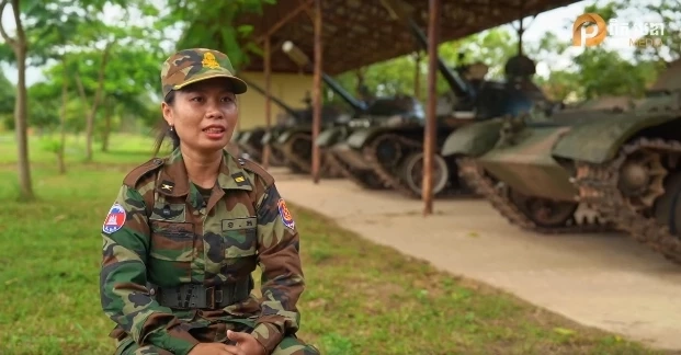 พันโท วานน์ สเรยเชีย