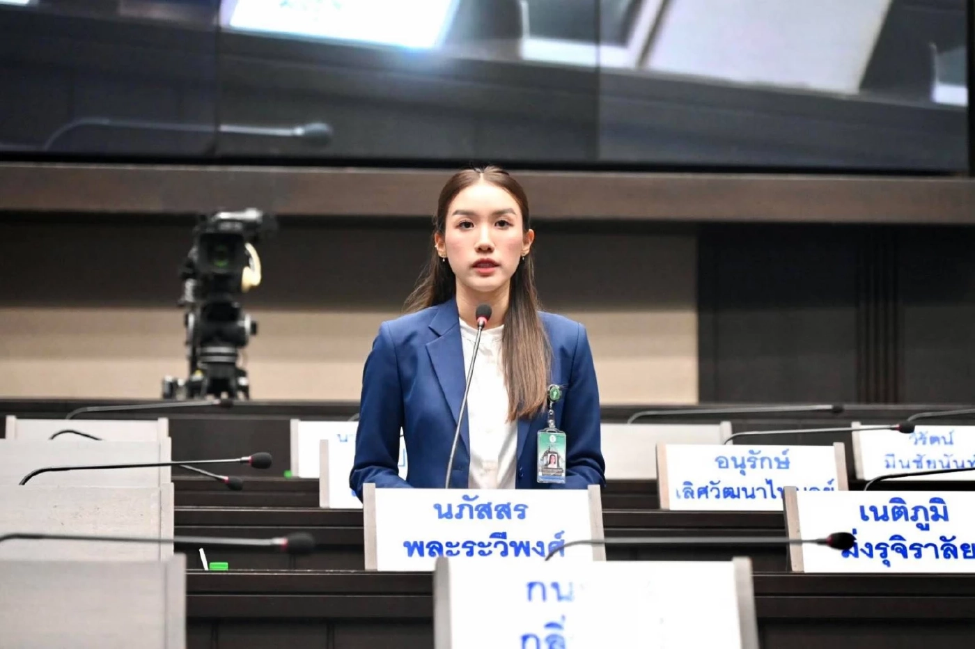 น.ส.นภัสสร พละระวีพงษ์ สก.เขตบางกะปิ พรรคเพื่อไทย