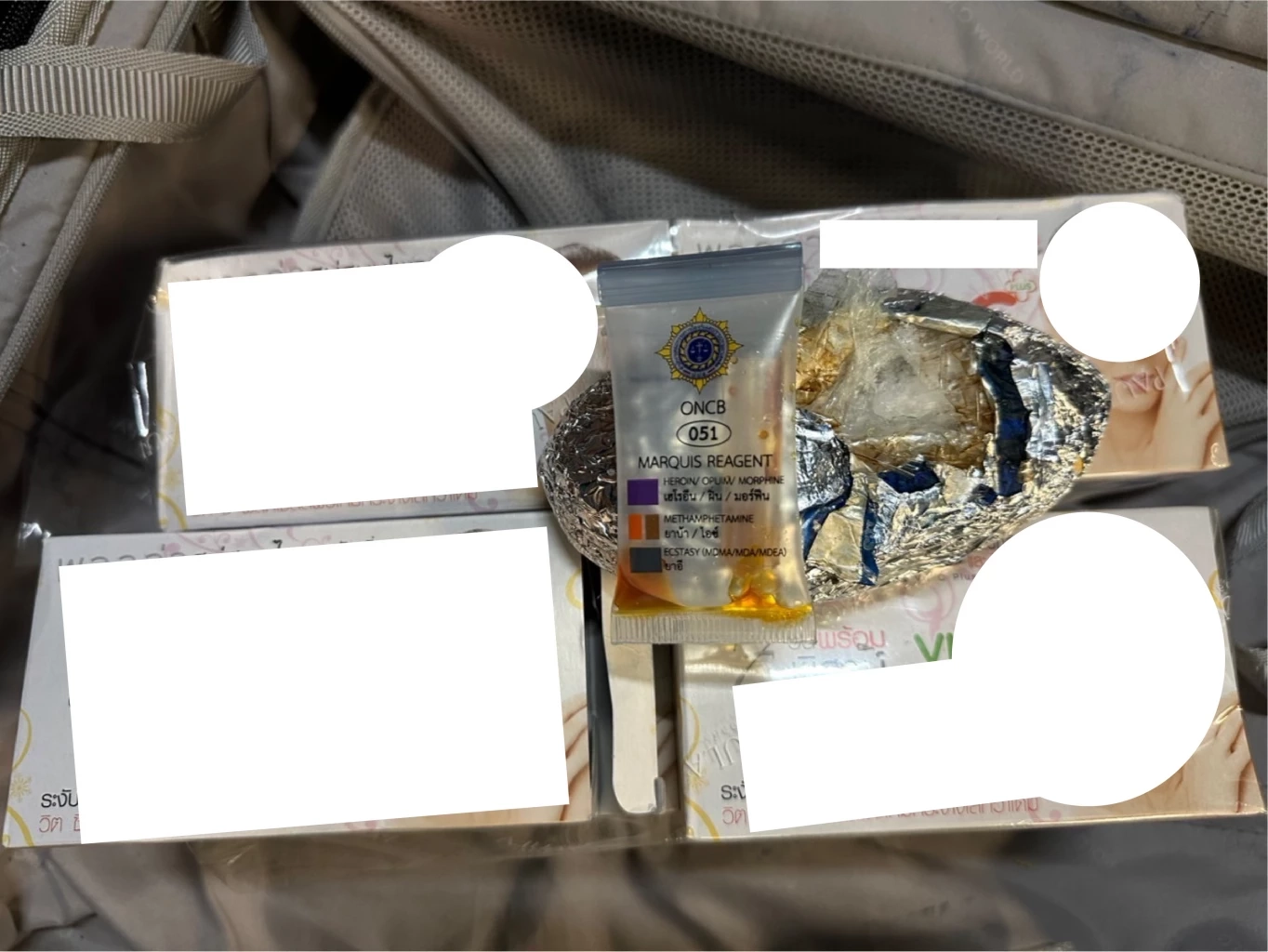 ศุลกากรจับชาวออสเตรเลีย ลักลอบขนไอซ์ มูลค่า 1.2 ล้านบาท