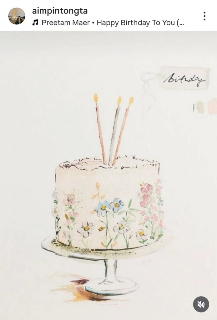 ครอบครัวชินวัตร เข้าเฝ้าสมเด็จพระสังฆราช วันเกิดแพทองธาร 39 ปี