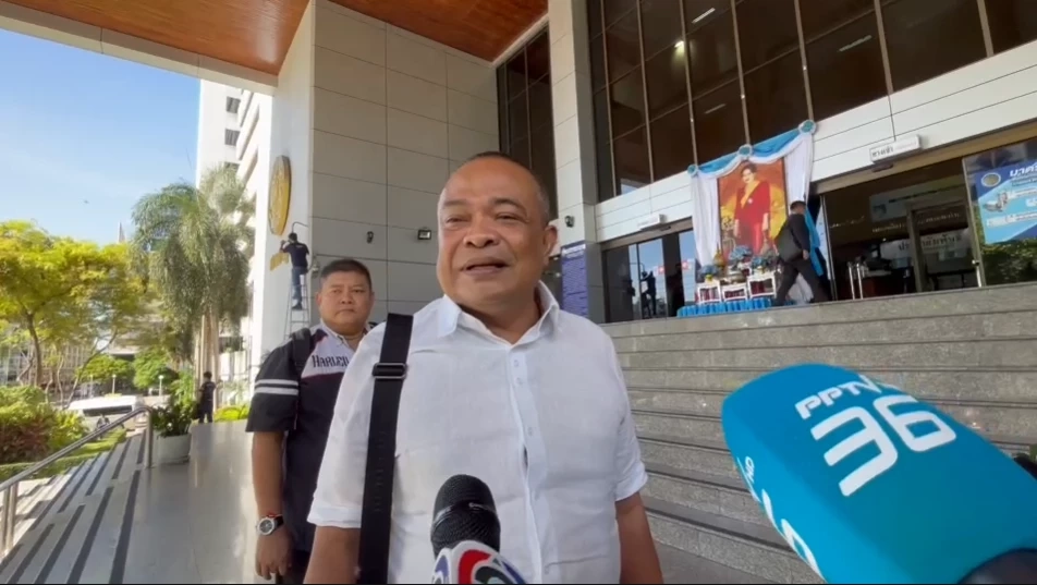 นายจตุพร พรหมพันธุ์