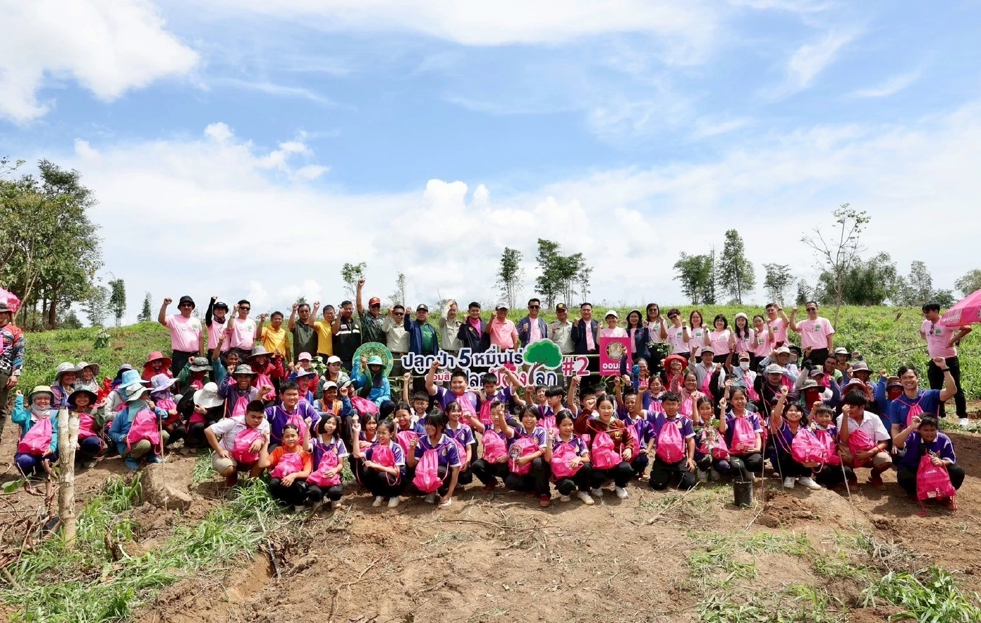 ออมสิน ขยายผลปลูกป่าอีก 2,500 ไร่ จ.เลย ตามแผน Net Zero 2050