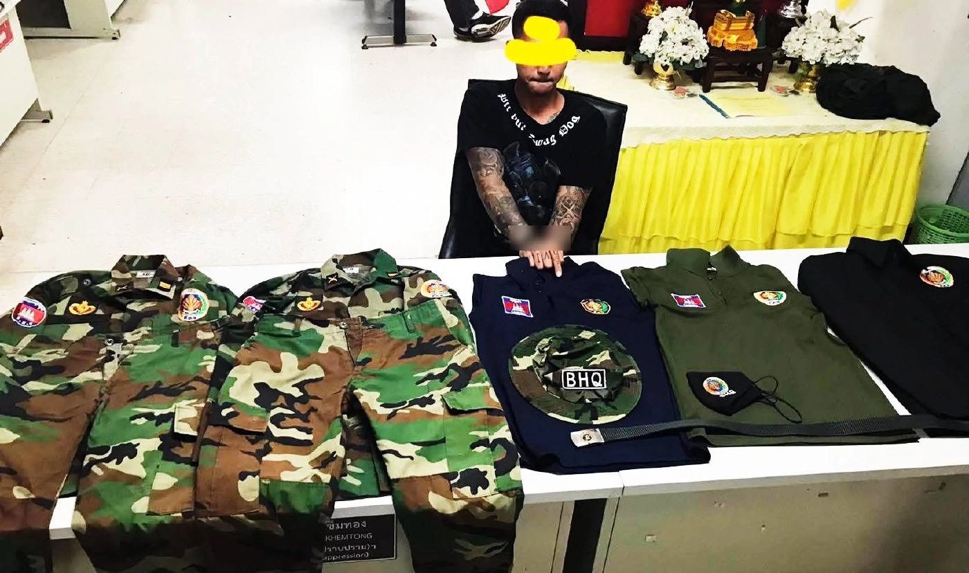 จับสายลับกัมพูชา "ทหาร BHQ" องครักษ์พิทักษ์ "ฮุนเซน"(มีคลิป)