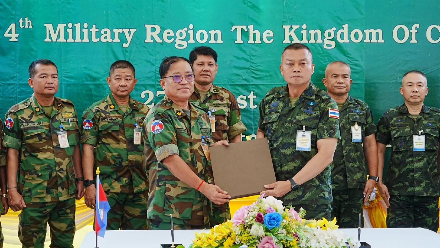 พล.ท.บุญสิน ร่วมประชุม RBC กับคณะทหารกัมพูชา