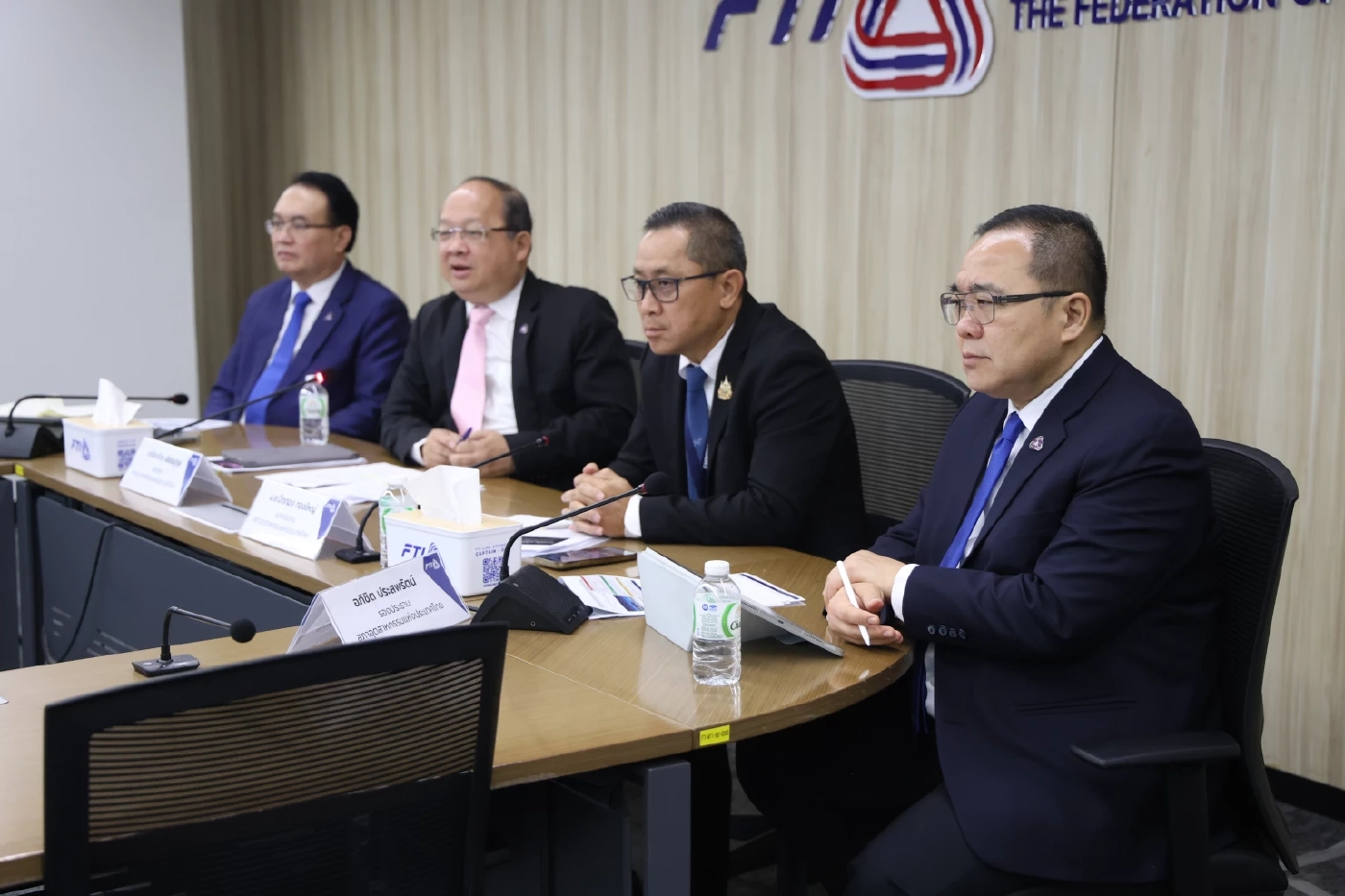 เหตุพิพาทไทยกัมพูชา - ภาษีทรัมป์ ทุบเชื่อมั่นภาคอุตฯ ร่วง